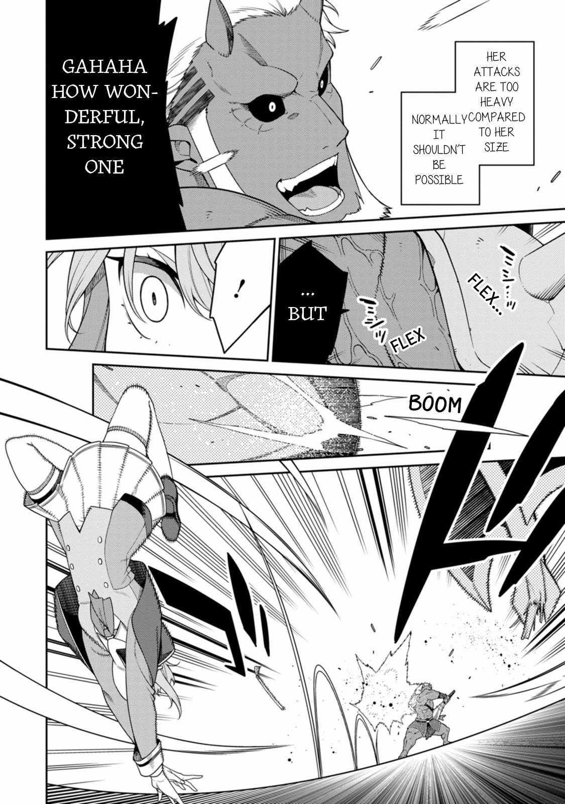 The Reincarnation of the Strongest Onmyoji ~ These Monsters Are Too Weak Compared to My Youkai~ Chapter 27 - Page 5