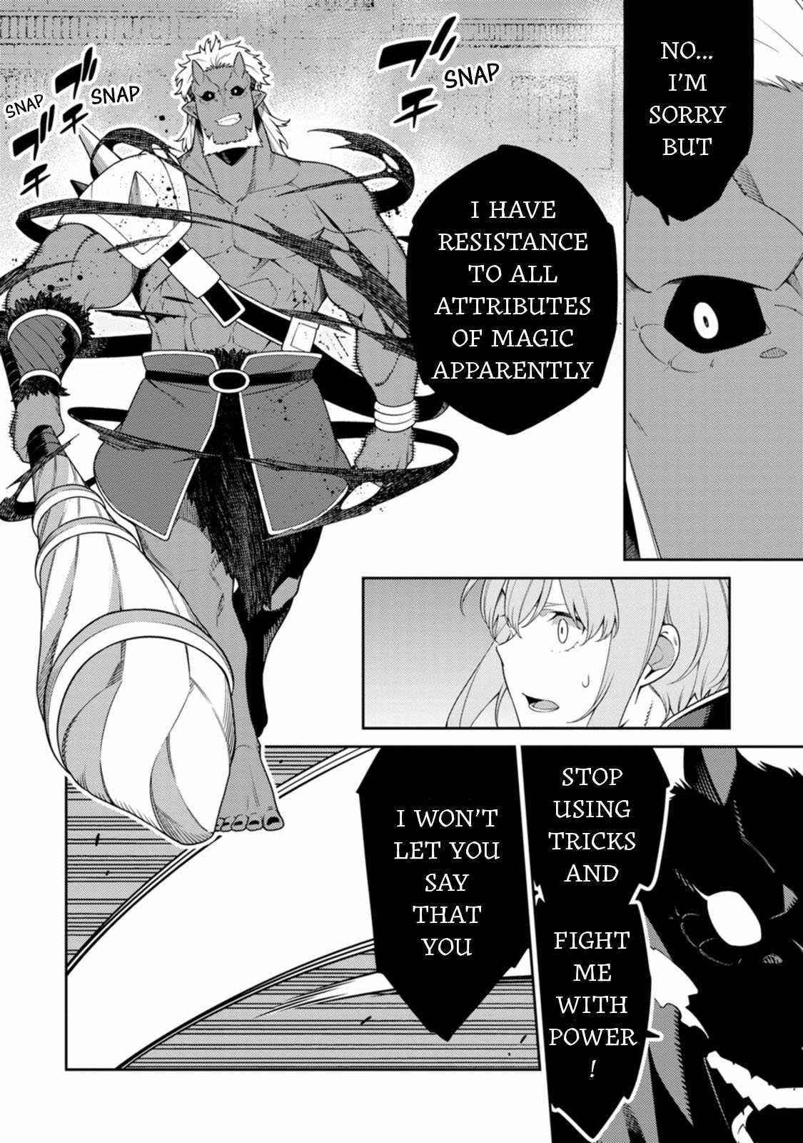 The Reincarnation of the Strongest Onmyoji ~ These Monsters Are Too Weak Compared to My Youkai~ Chapter 27 - Page 7