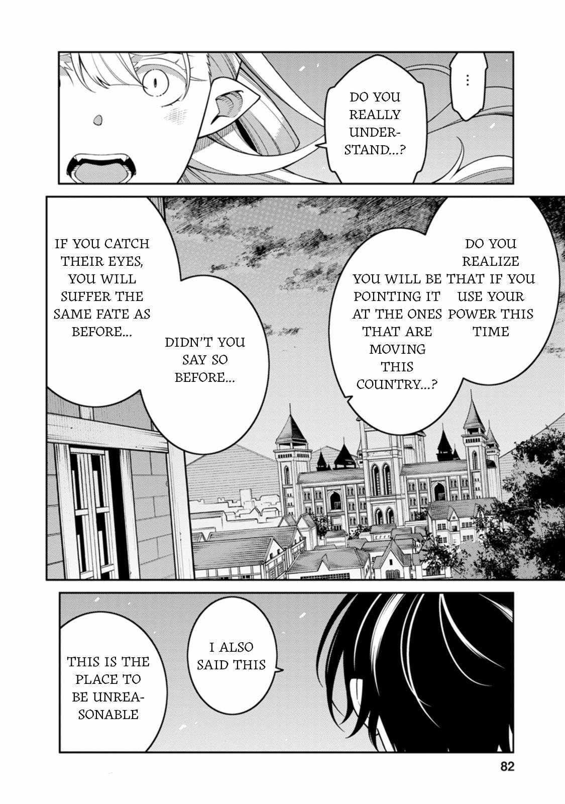 The Reincarnation of the Strongest Onmyoji ~ These Monsters Are Too Weak Compared to My Youkai~ Chapter 28 - Page 25