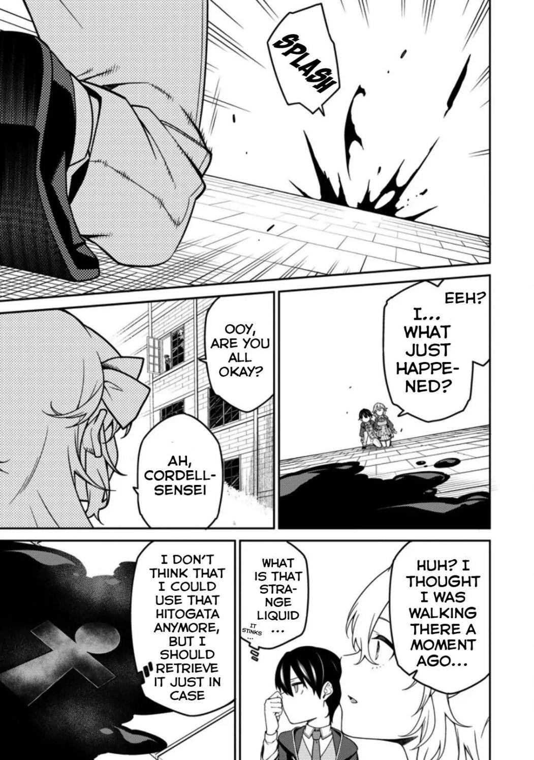 The Reincarnation of the Strongest Onmyoji ~ These Monsters Are Too Weak Compared to My Youkai~ Chapter 5 - Page 14