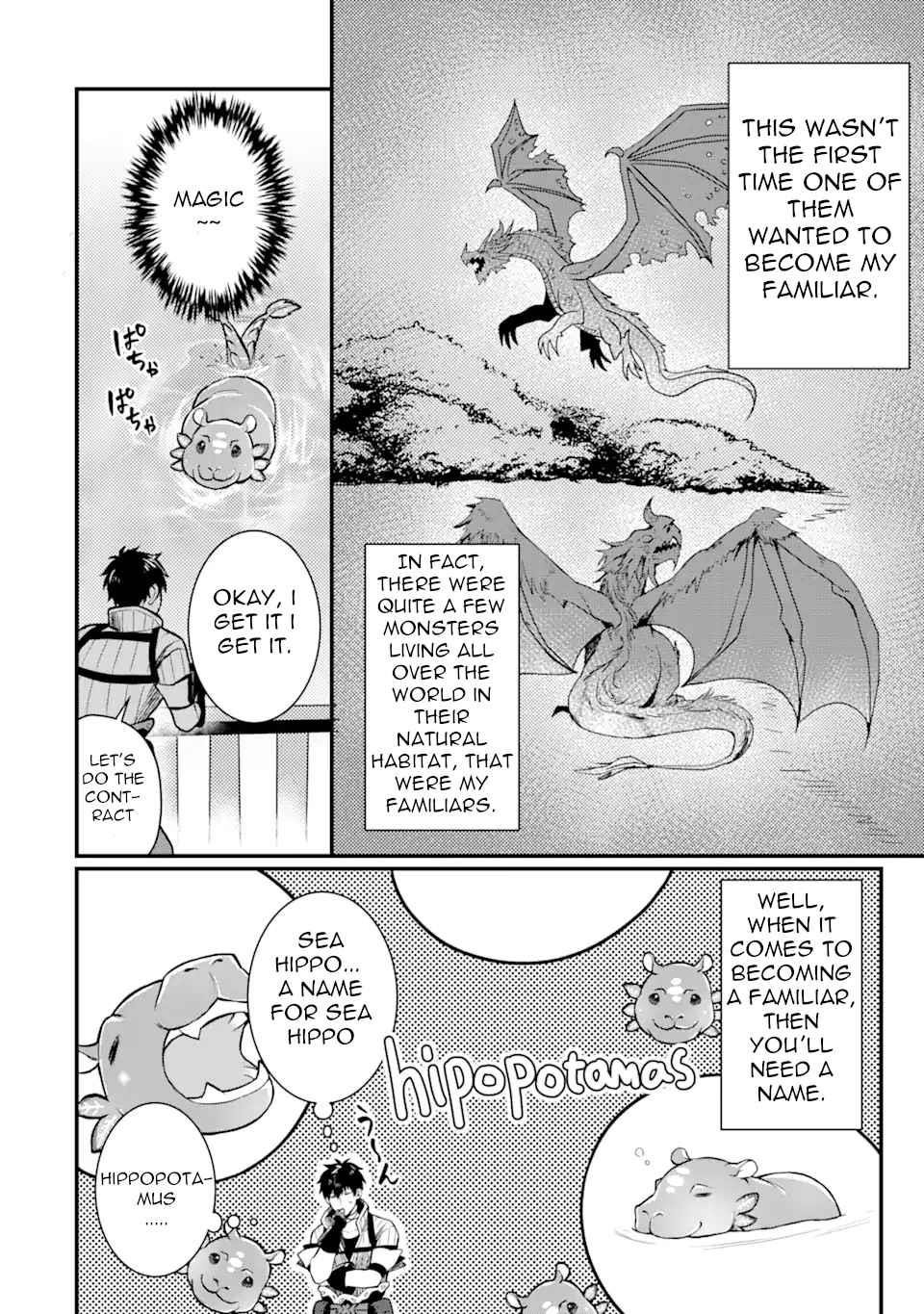 The Strange Dragon and the Former Choreman of the Heroes Party, Relaxing Slow Life on the New Continent Chapter 1.4 - Page 15