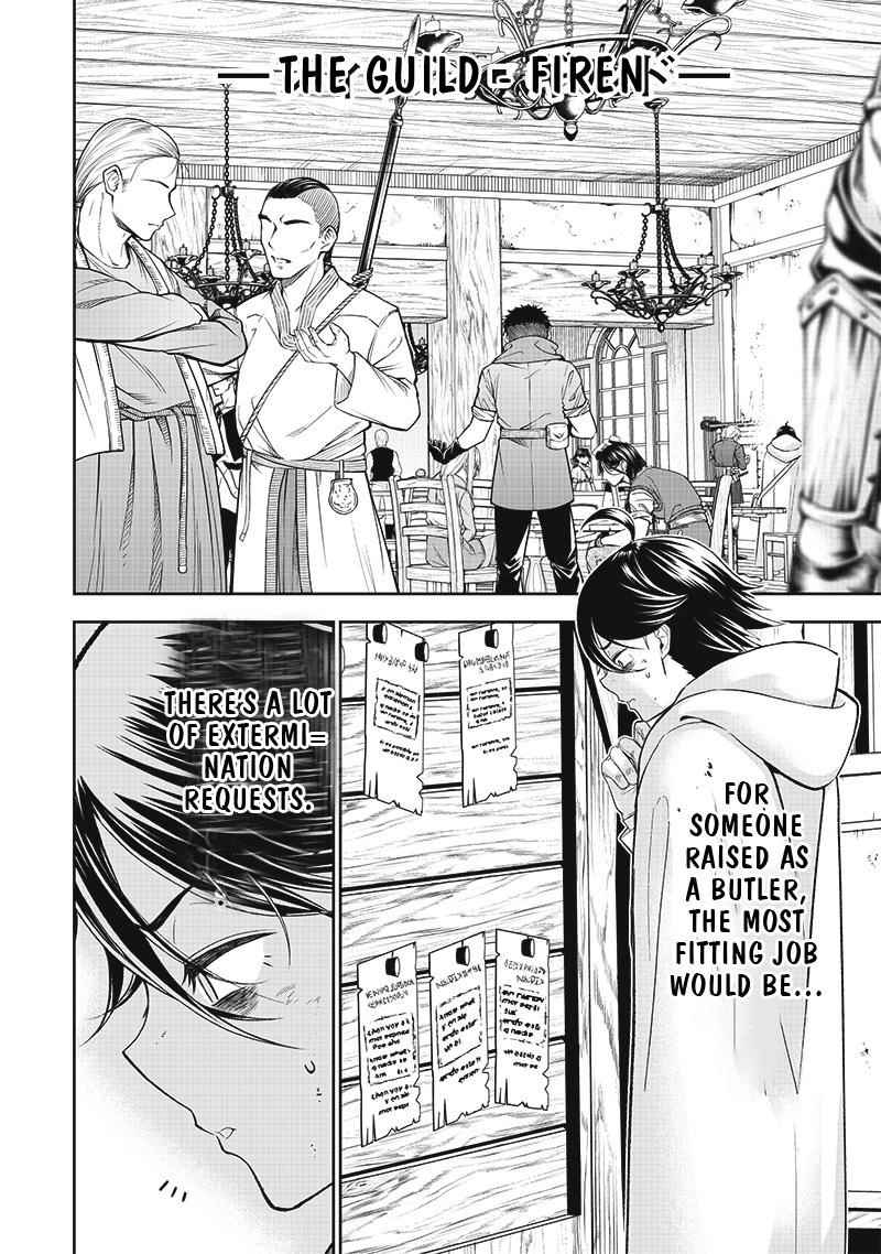 [Sekai Saikyou no Shitsuji] Black Shokuba wo Tsuihousareta Ore, Koori no Reijou ni Hirowareru Chapter 1 - Page 20