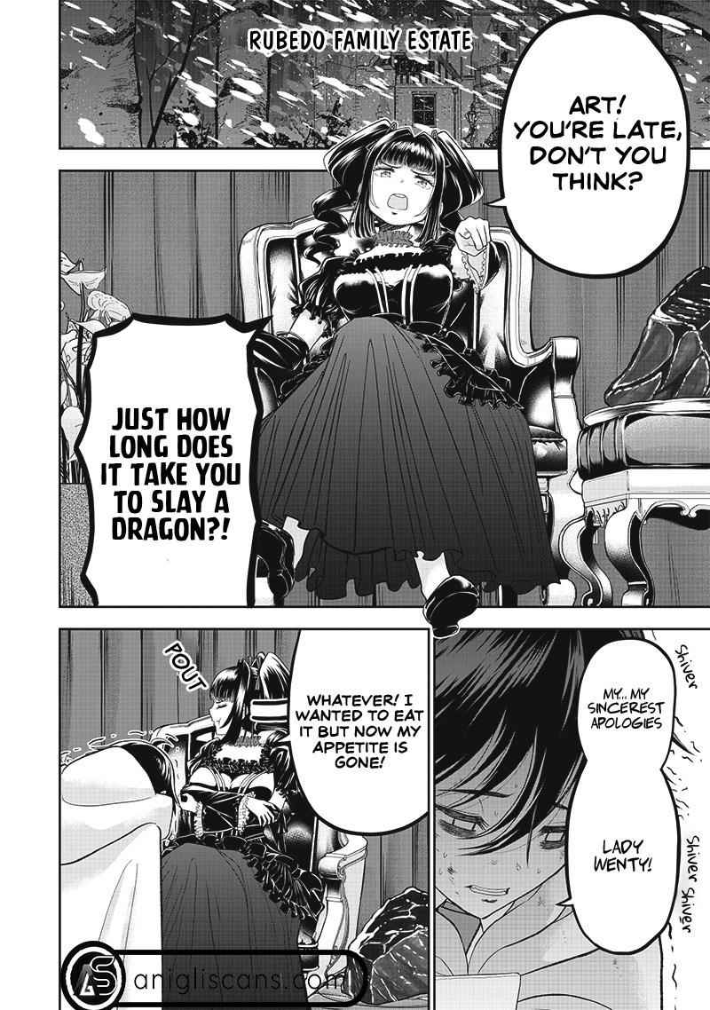 [Sekai Saikyou no Shitsuji] Black Shokuba wo Tsuihousareta Ore, Koori no Reijou ni Hirowareru Chapter 1 - Page 4