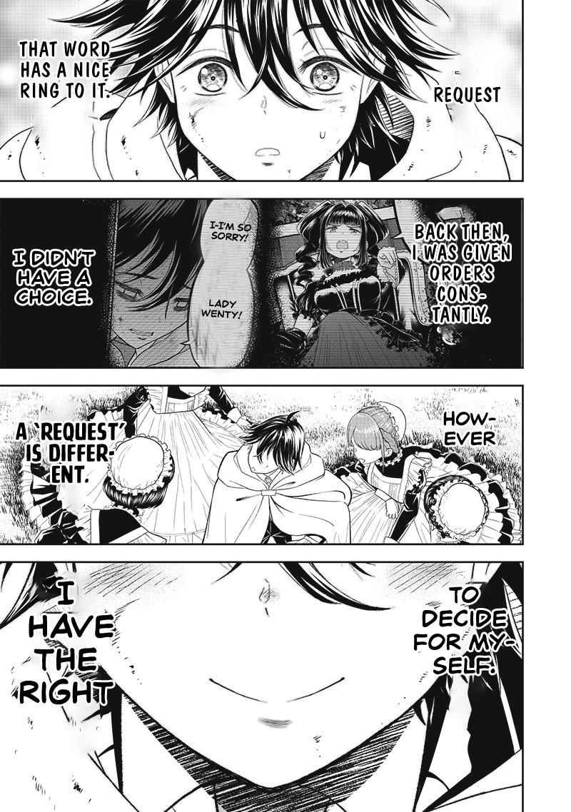 [Sekai Saikyou no Shitsuji] Black Shokuba wo Tsuihousareta Ore, Koori no Reijou ni Hirowareru Chapter 1 - Page 47