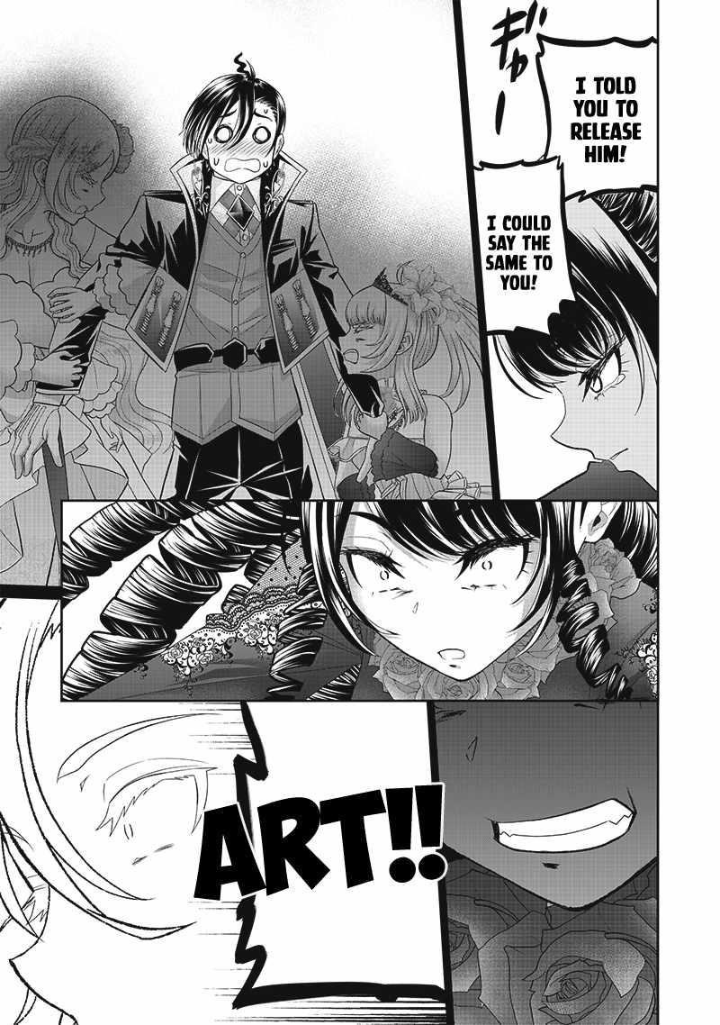 [Sekai Saikyou no Shitsuji] Black Shokuba wo Tsuihousareta Ore, Koori no Reijou ni Hirowareru Chapter 6 - Page 23