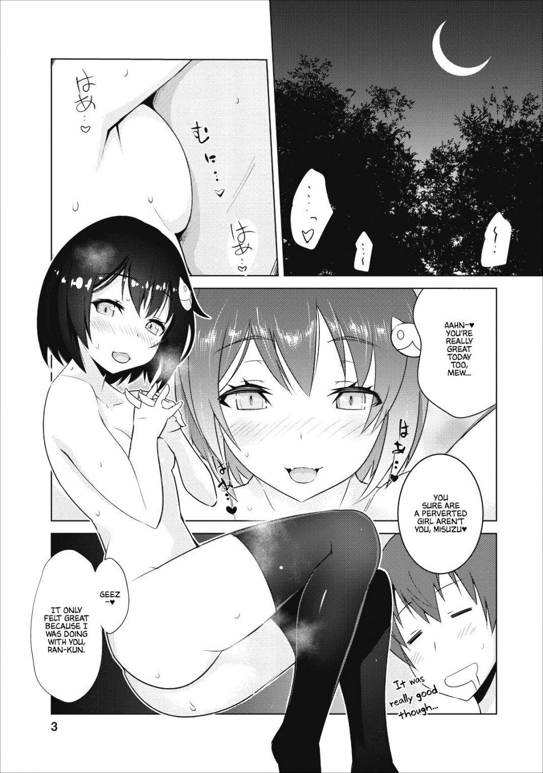 Because I was excluded out of the class transfer, I decided make a classmate harem Chapter 1 - Page 1