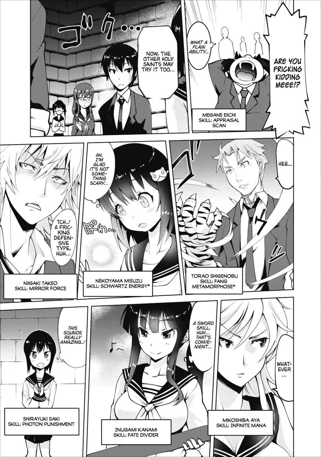 Because I was excluded out of the class transfer, I decided make a classmate harem Chapter 1 - Page 11