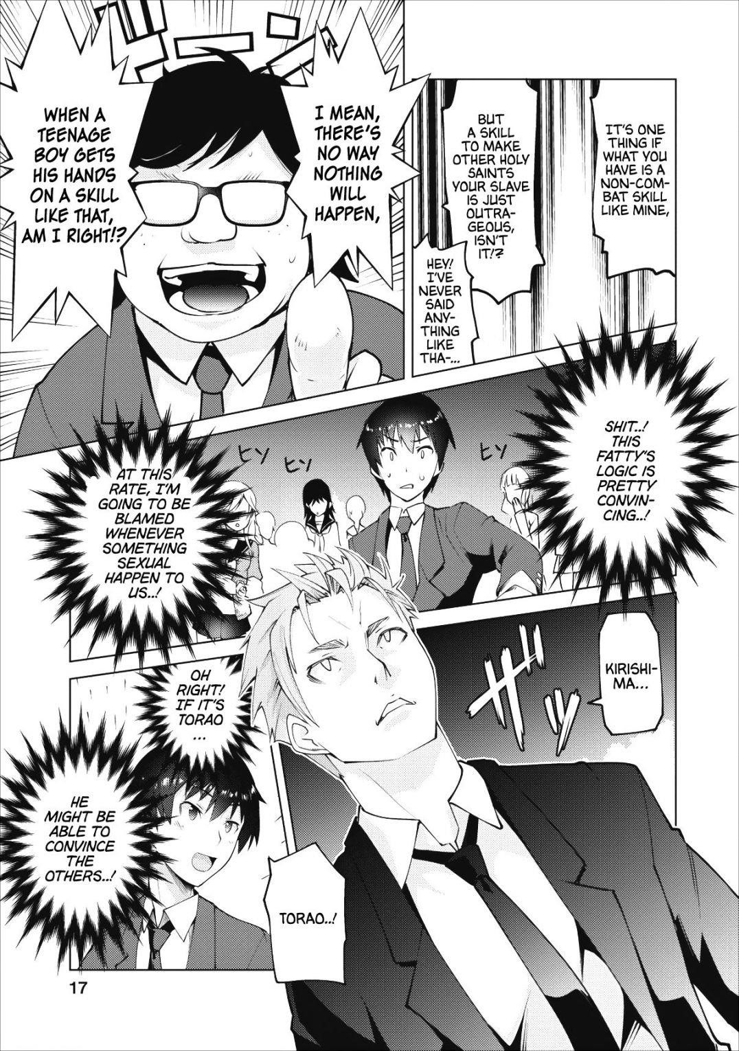 Because I was excluded out of the class transfer, I decided make a classmate harem Chapter 1 - Page 13