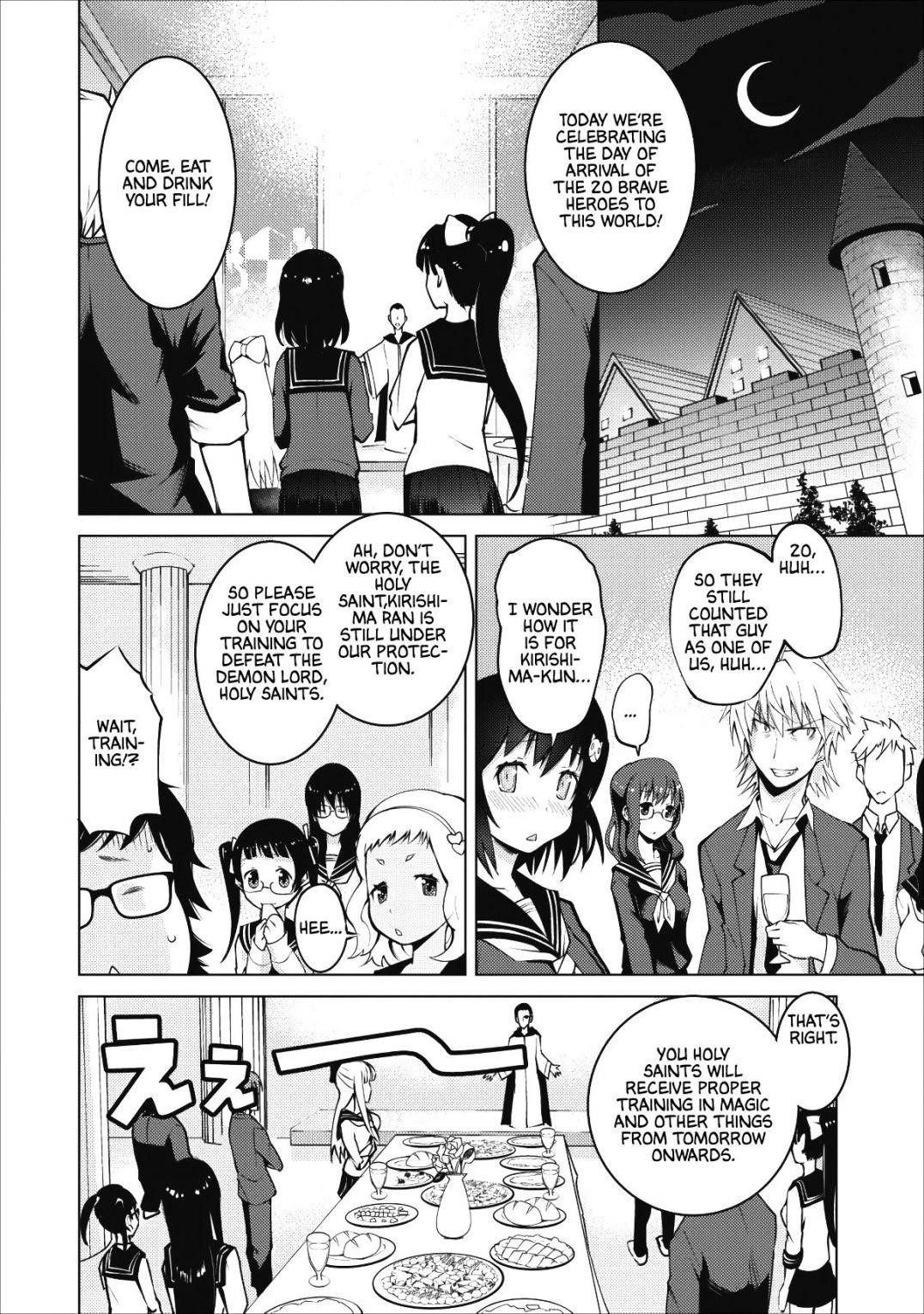 Because I was excluded out of the class transfer, I decided make a classmate harem Chapter 1 - Page 16