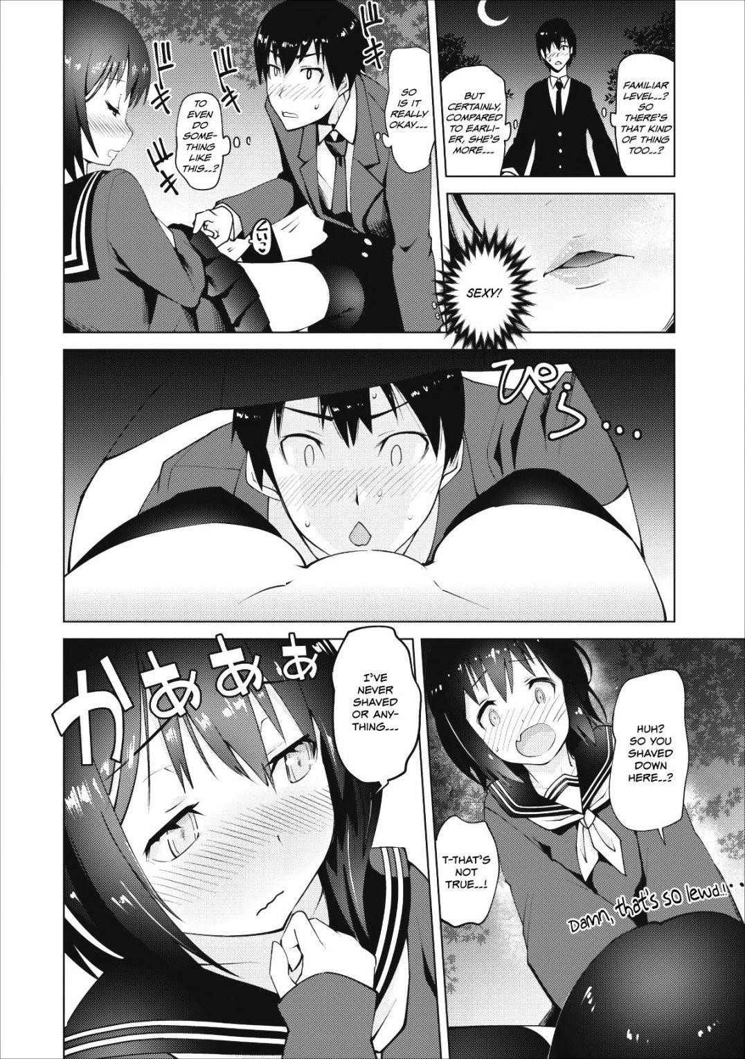 Because I was excluded out of the class transfer, I decided make a classmate harem Chapter 1 - Page 26