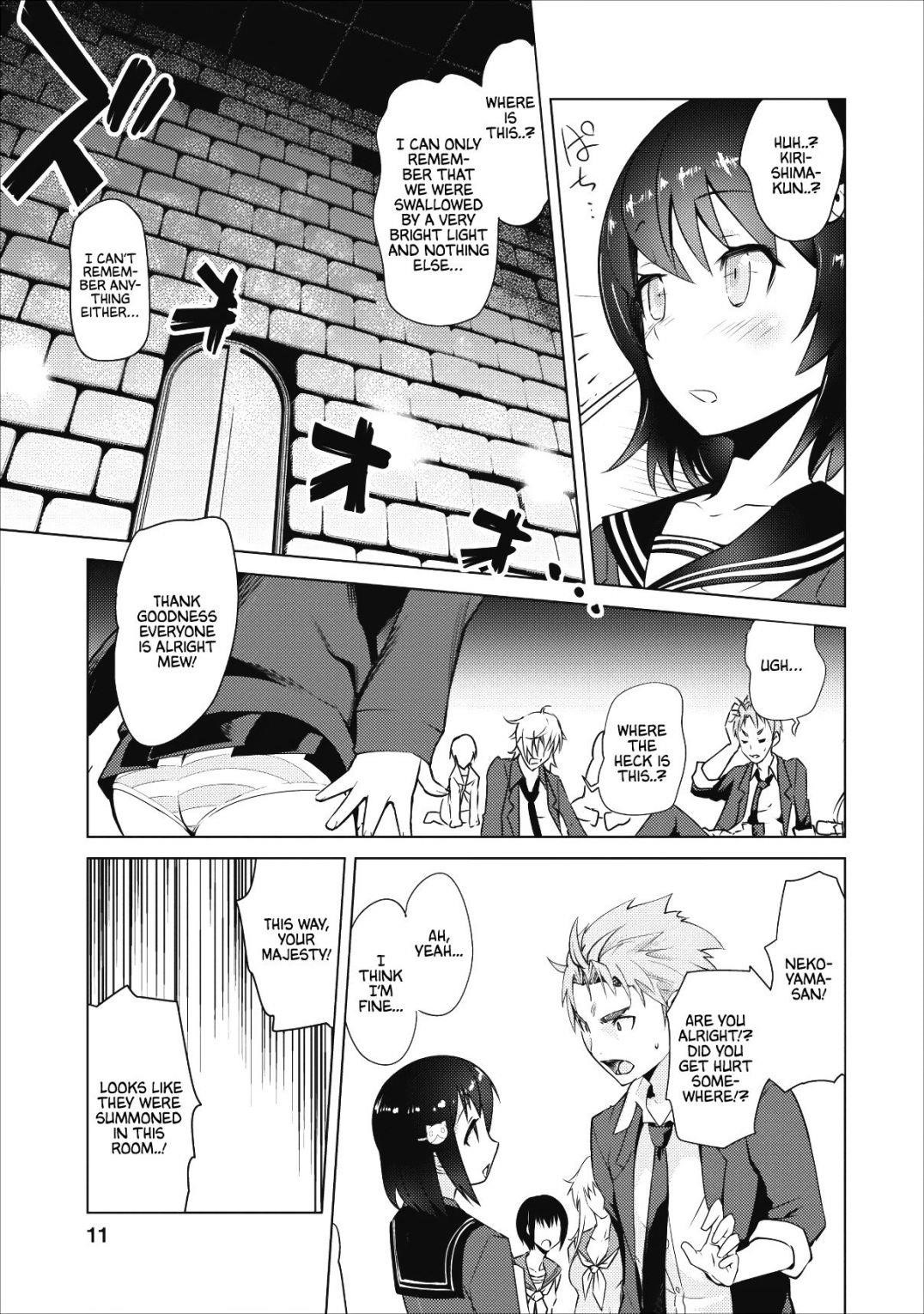 Because I was excluded out of the class transfer, I decided make a classmate harem Chapter 1 - Page 7