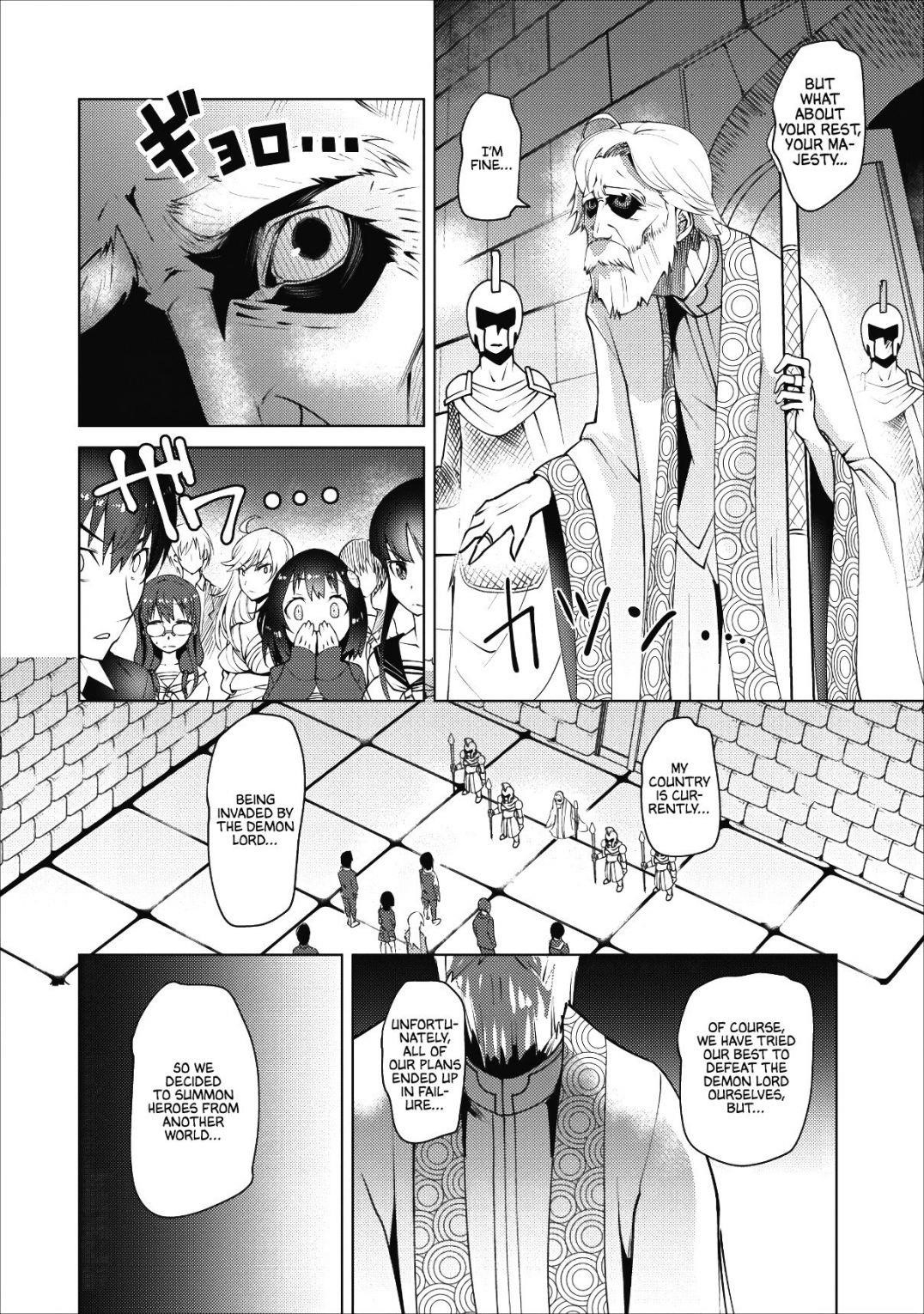 Because I was excluded out of the class transfer, I decided make a classmate harem Chapter 1 - Page 8