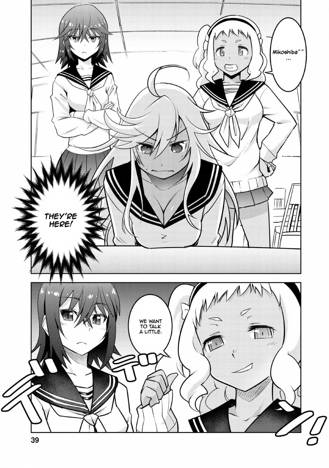 Because I was excluded out of the class transfer, I decided make a classmate harem Chapter 12 - Page 11