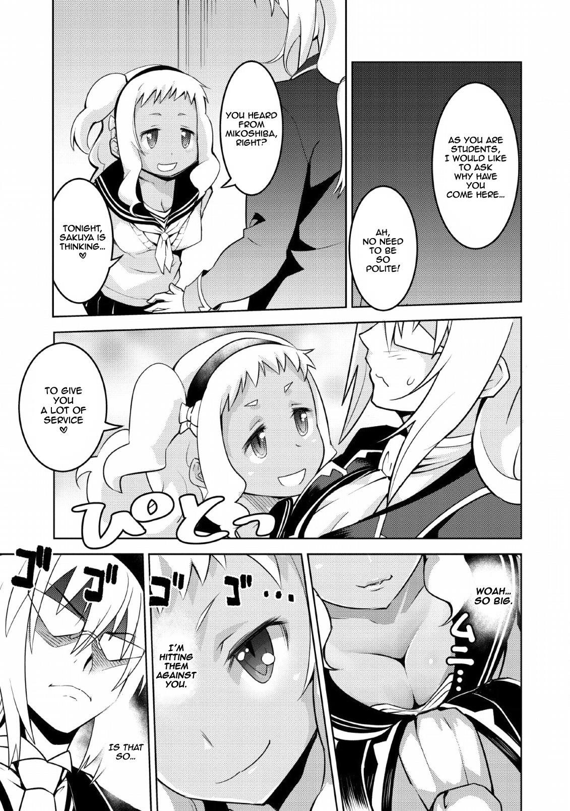 Because I was excluded out of the class transfer, I decided make a classmate harem Chapter 12 - Page 21