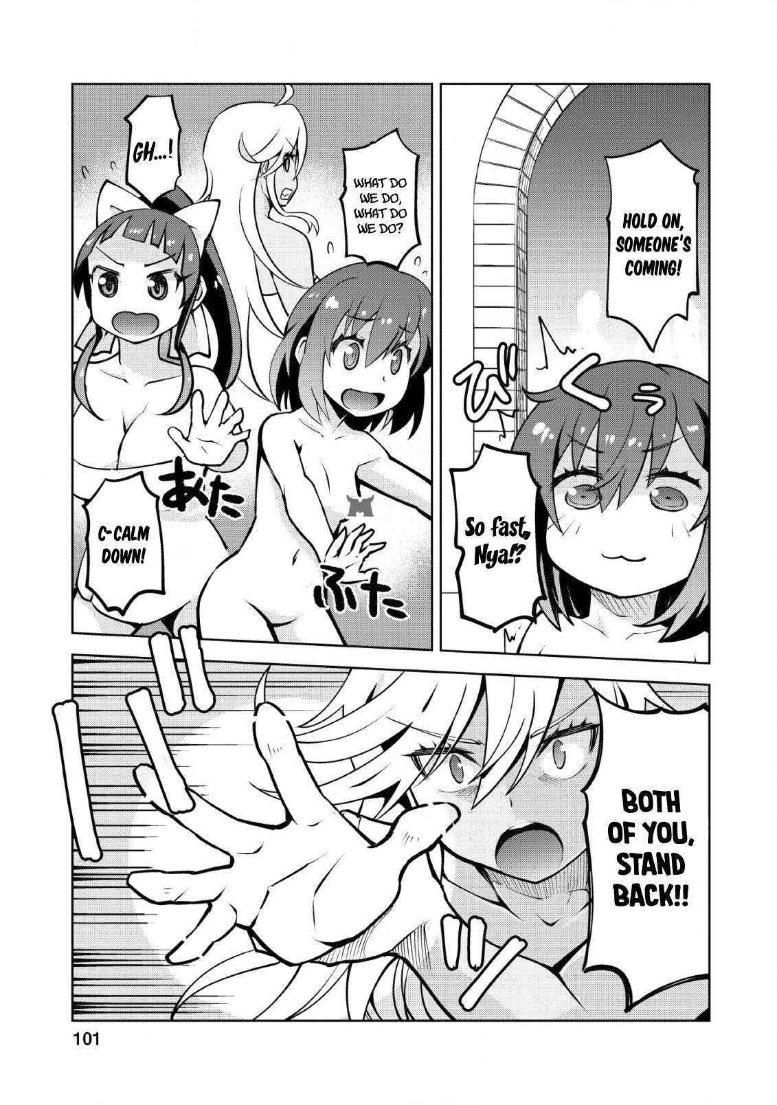 Because I was excluded out of the class transfer, I decided make a classmate harem Chapter 14 - Page 15