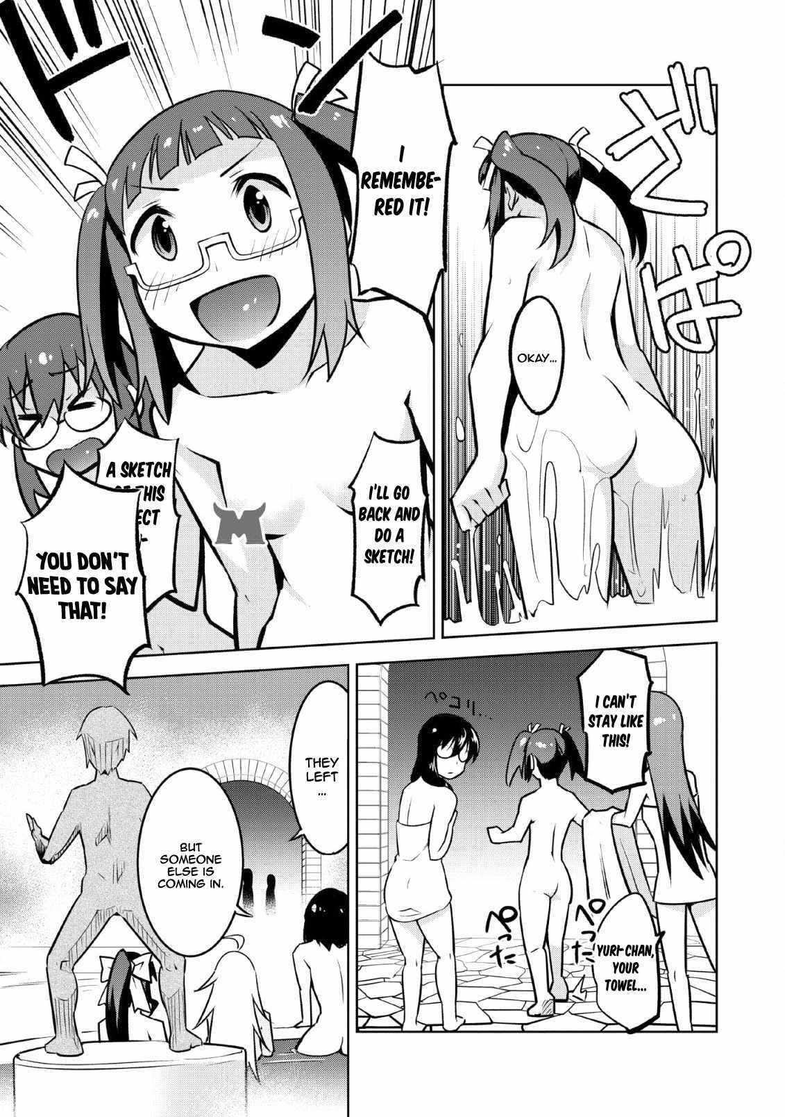 Because I was excluded out of the class transfer, I decided make a classmate harem Chapter 14 - Page 21