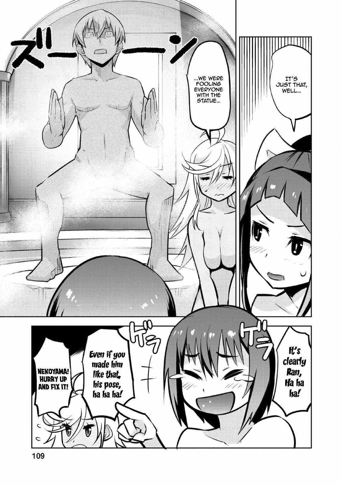 Because I was excluded out of the class transfer, I decided make a classmate harem Chapter 14 - Page 23