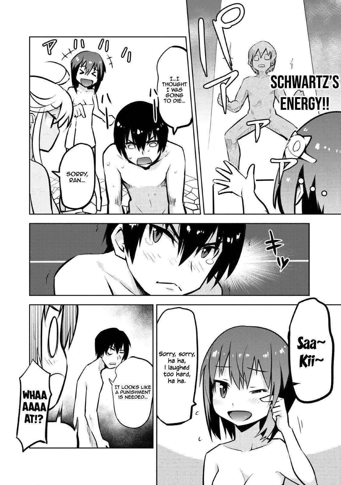 Because I was excluded out of the class transfer, I decided make a classmate harem Chapter 14 - Page 24