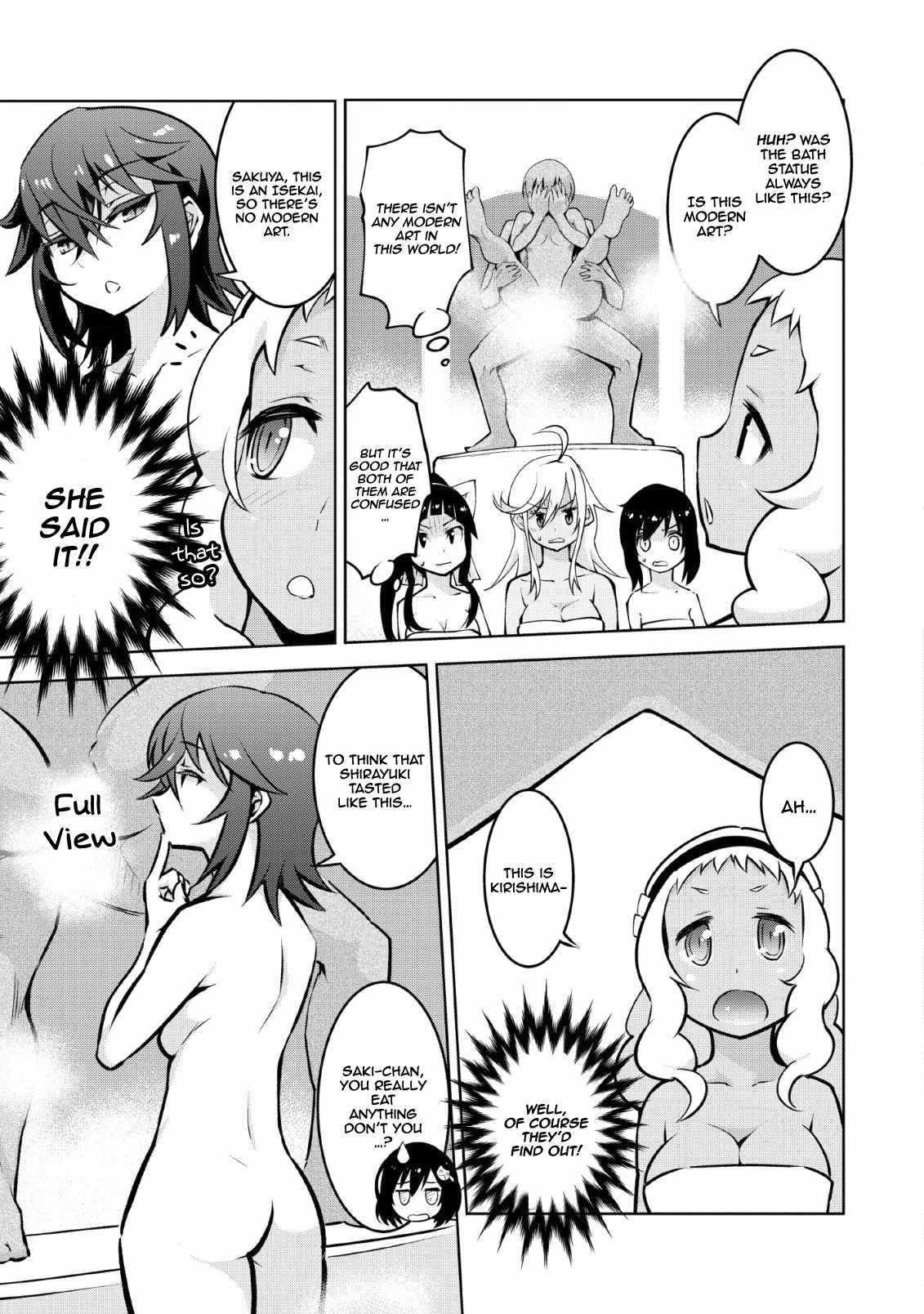 Because I was excluded out of the class transfer, I decided make a classmate harem Chapter 14 - Page 27