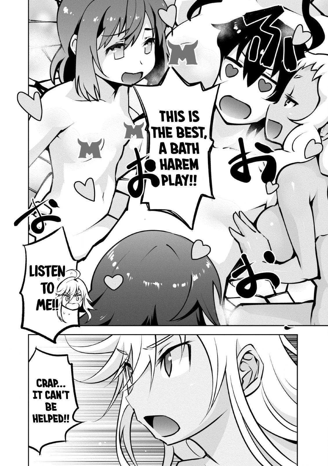 Because I was excluded out of the class transfer, I decided make a classmate harem Chapter 14 - Page 31