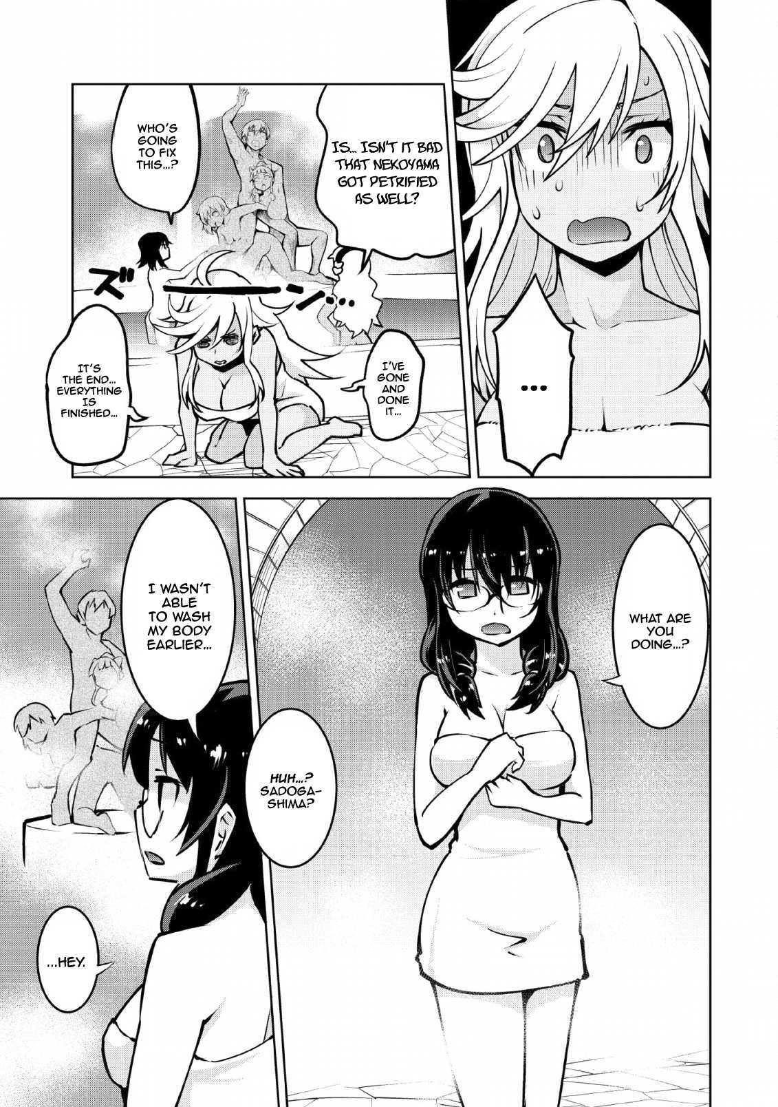 Because I was excluded out of the class transfer, I decided make a classmate harem Chapter 14 - Page 34