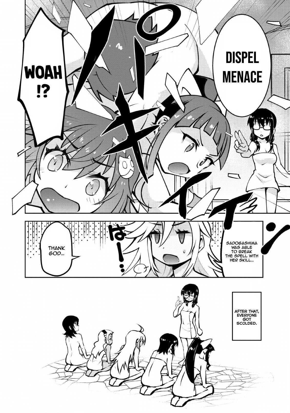 Because I was excluded out of the class transfer, I decided make a classmate harem Chapter 14 - Page 35