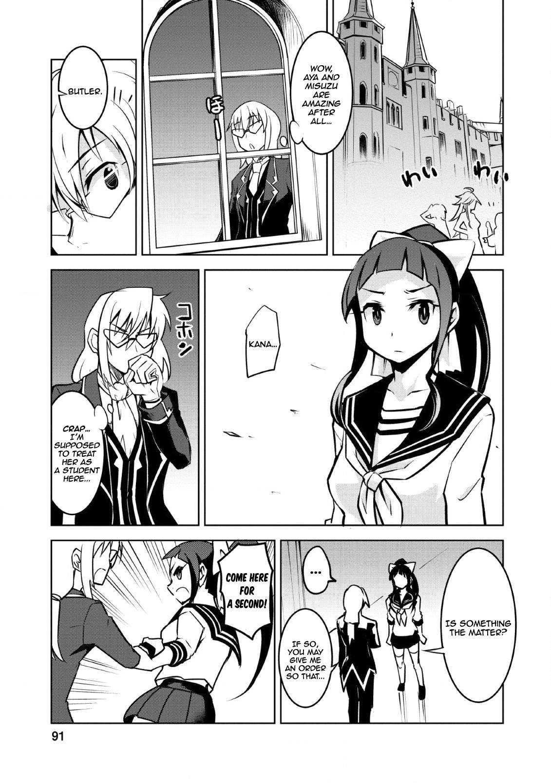 Because I was excluded out of the class transfer, I decided make a classmate harem Chapter 14 - Page 5