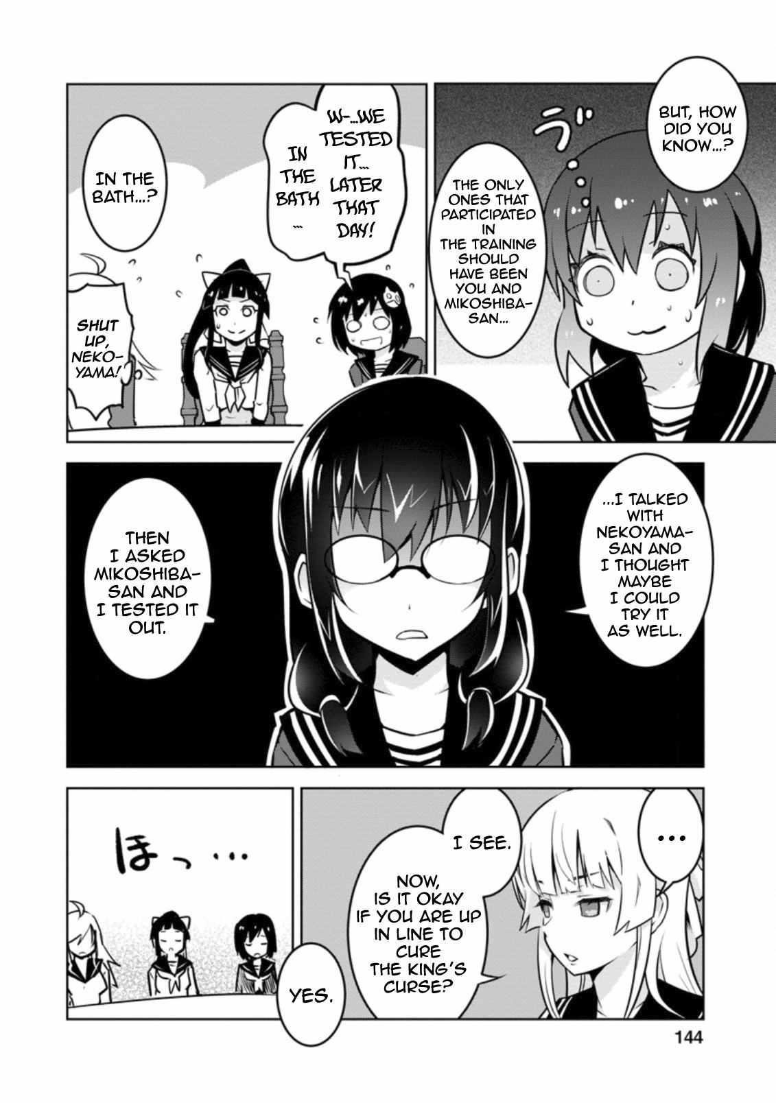 Because I was excluded out of the class transfer, I decided make a classmate harem Chapter 15 - Page 20