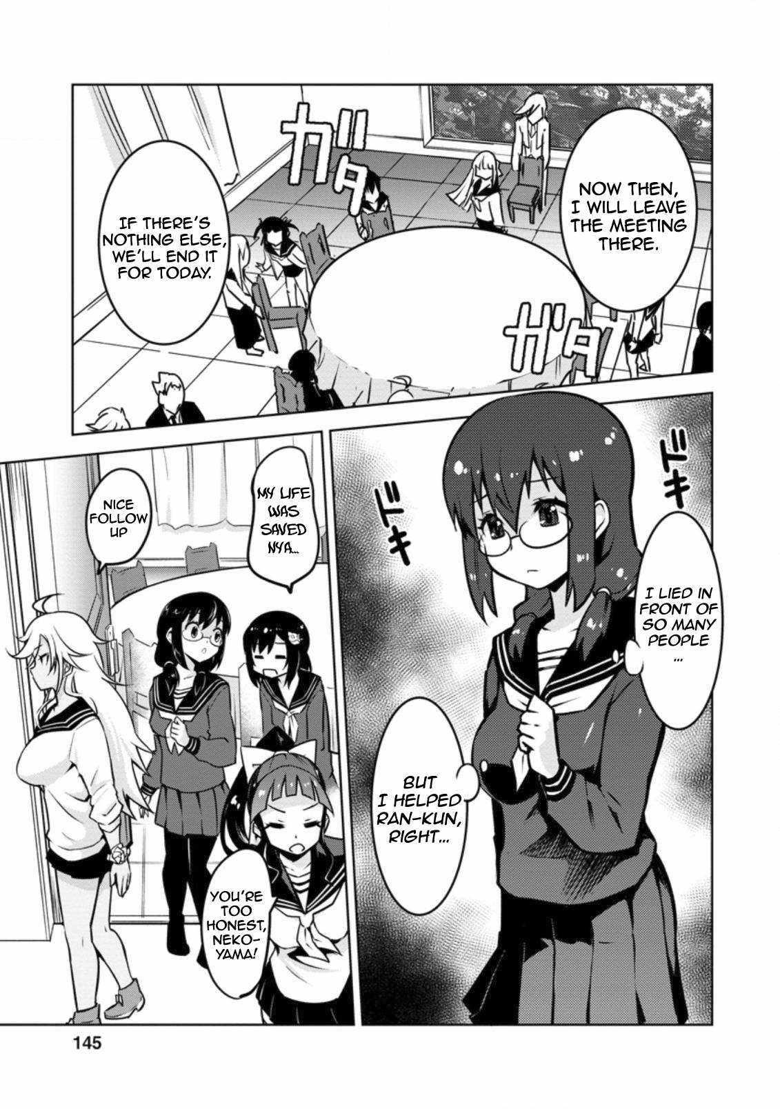 Because I was excluded out of the class transfer, I decided make a classmate harem Chapter 15 - Page 21