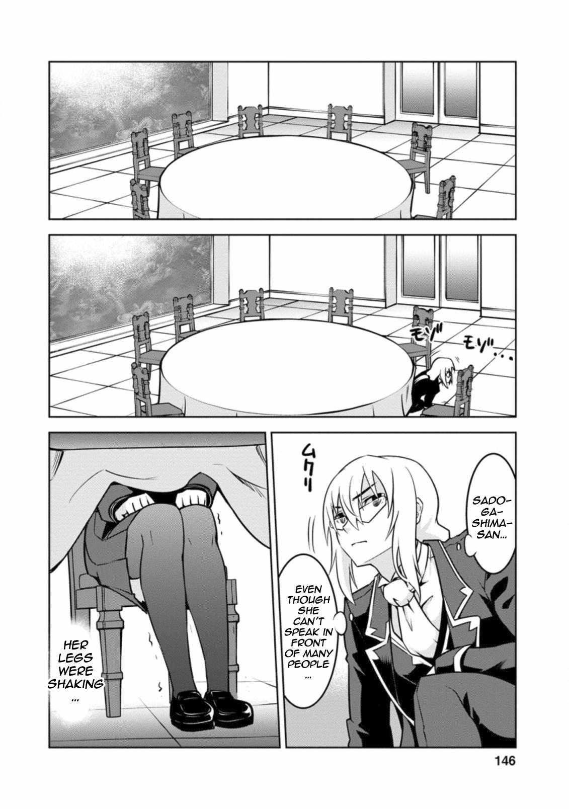 Because I was excluded out of the class transfer, I decided make a classmate harem Chapter 15 - Page 22