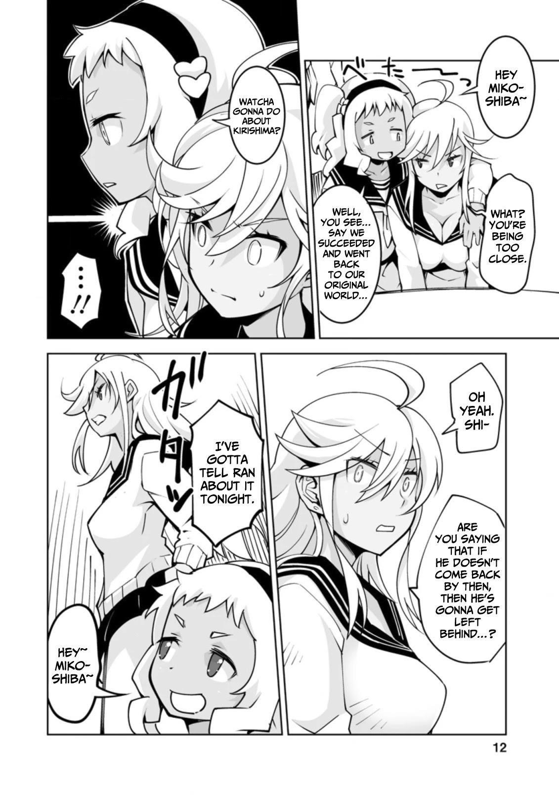 Because I was excluded out of the class transfer, I decided make a classmate harem Chapter 16 - Page 10