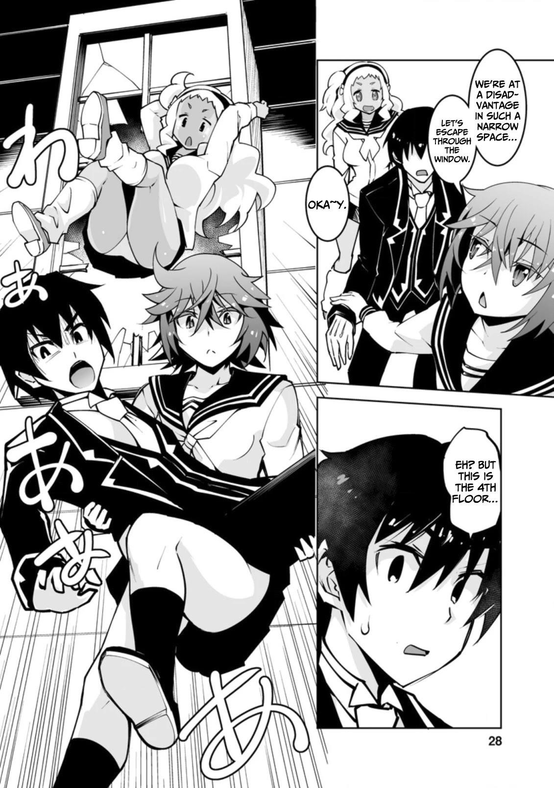 Because I was excluded out of the class transfer, I decided make a classmate harem Chapter 16 - Page 26