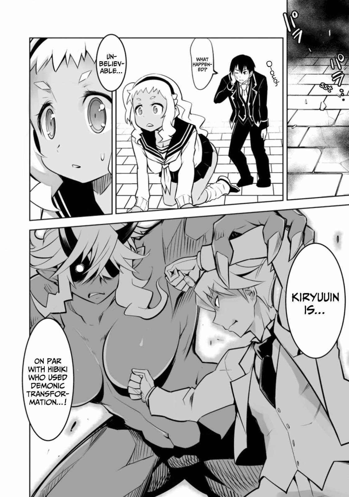 Because I was excluded out of the class transfer, I decided make a classmate harem Chapter 17 - Page 11