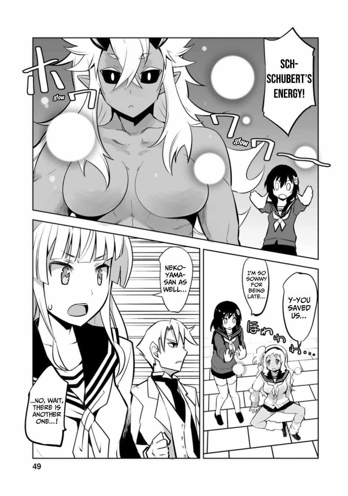 Because I was excluded out of the class transfer, I decided make a classmate harem Chapter 17 - Page 16