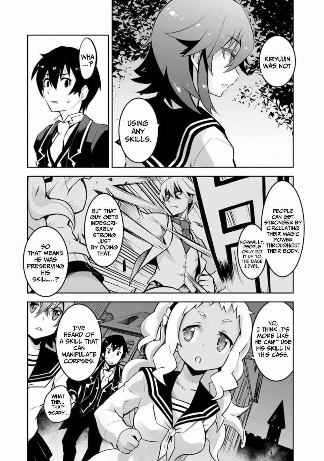 Because I was excluded out of the class transfer, I decided make a classmate harem Chapter 17 - Page 2