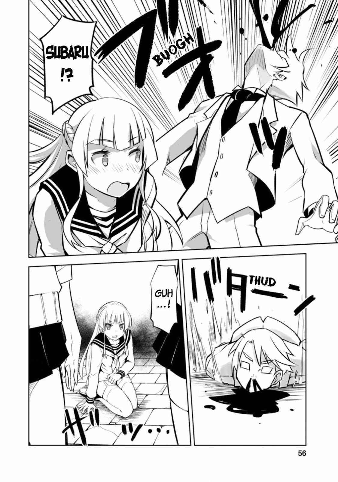 Because I was excluded out of the class transfer, I decided make a classmate harem Chapter 17 - Page 23