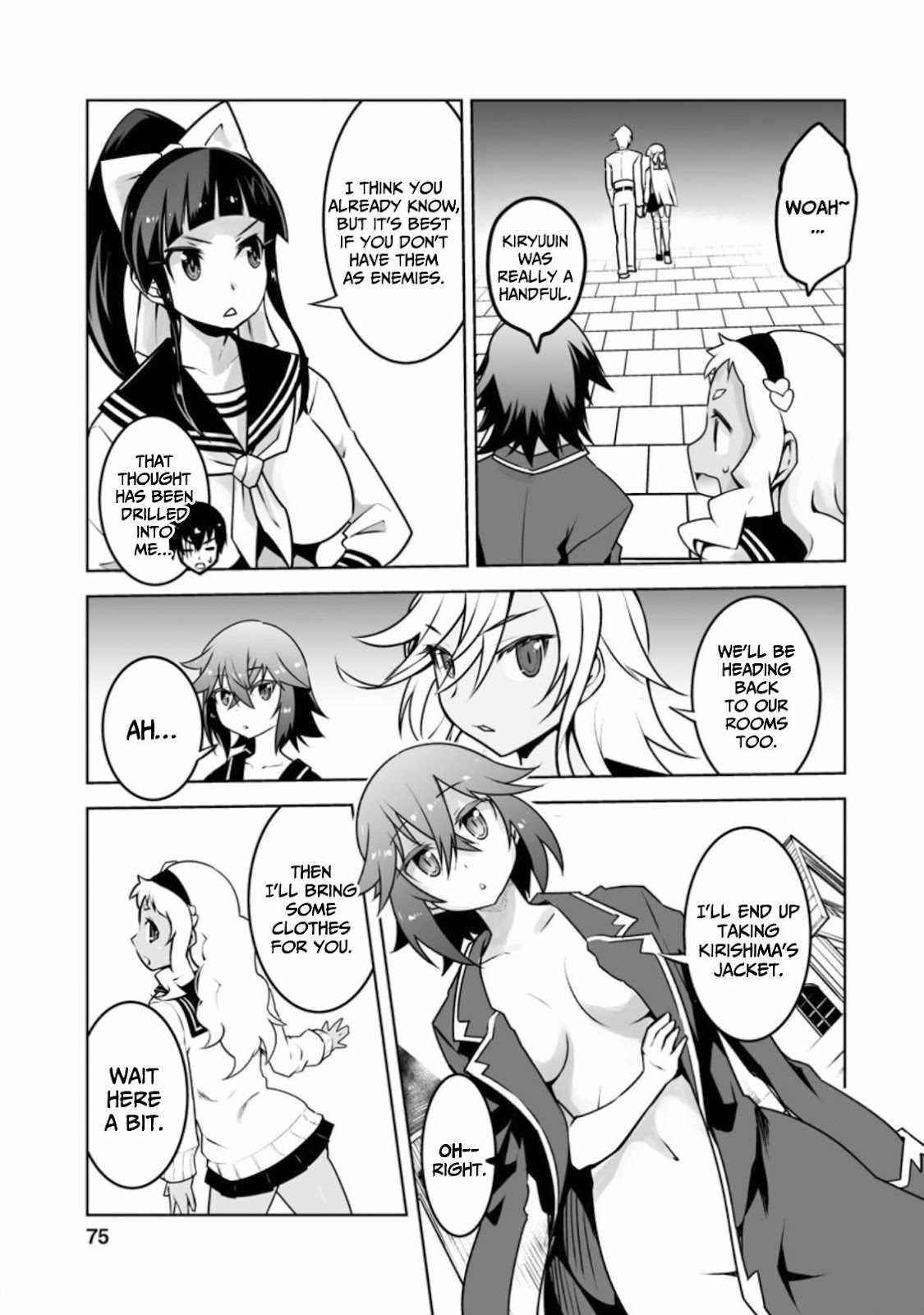 Because I was excluded out of the class transfer, I decided make a classmate harem Chapter 18 - Page 15