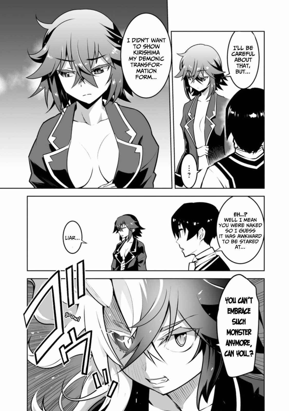 Because I was excluded out of the class transfer, I decided make a classmate harem Chapter 18 - Page 17