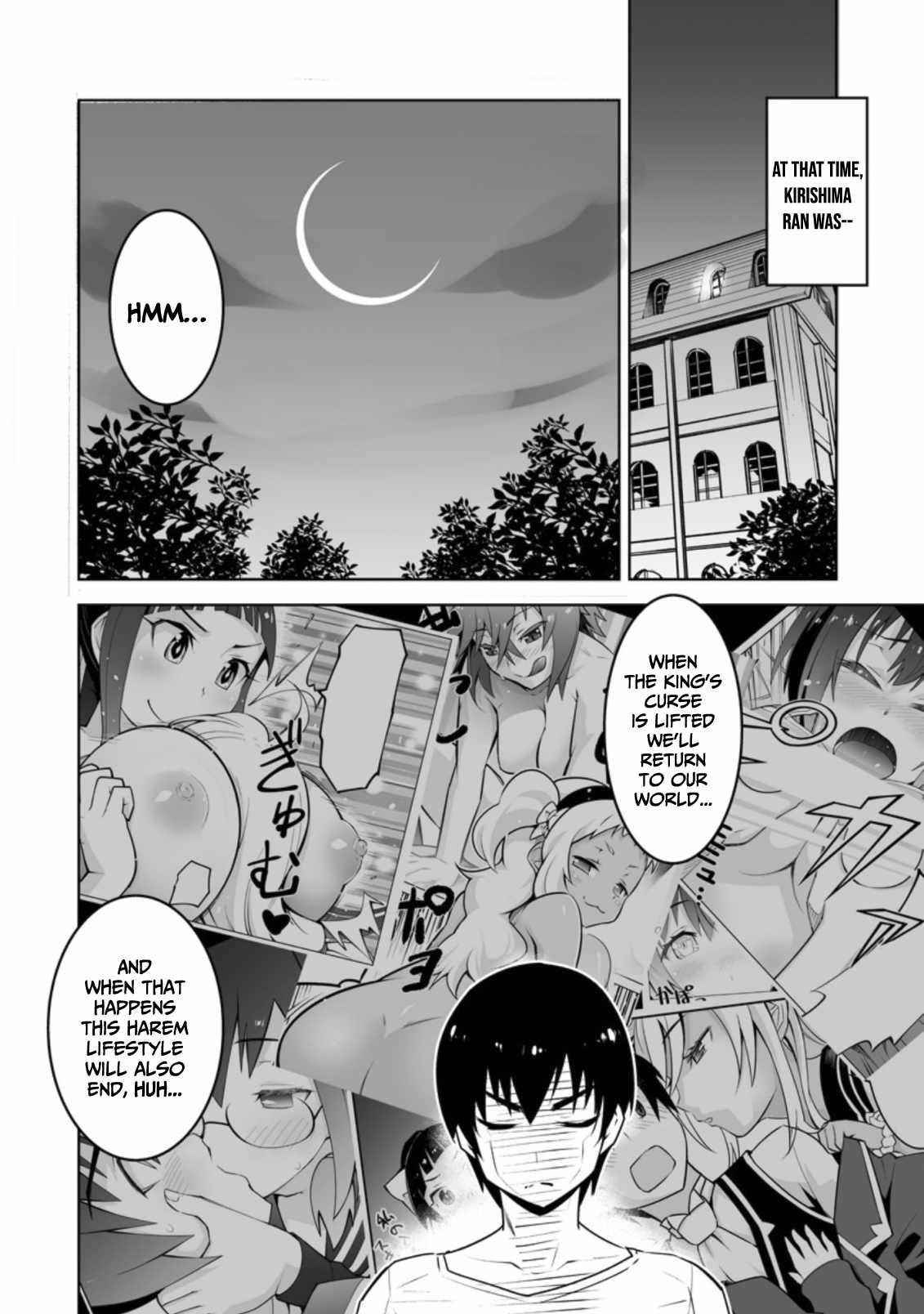 Because I was excluded out of the class transfer, I decided make a classmate harem Chapter 19 - Page 10