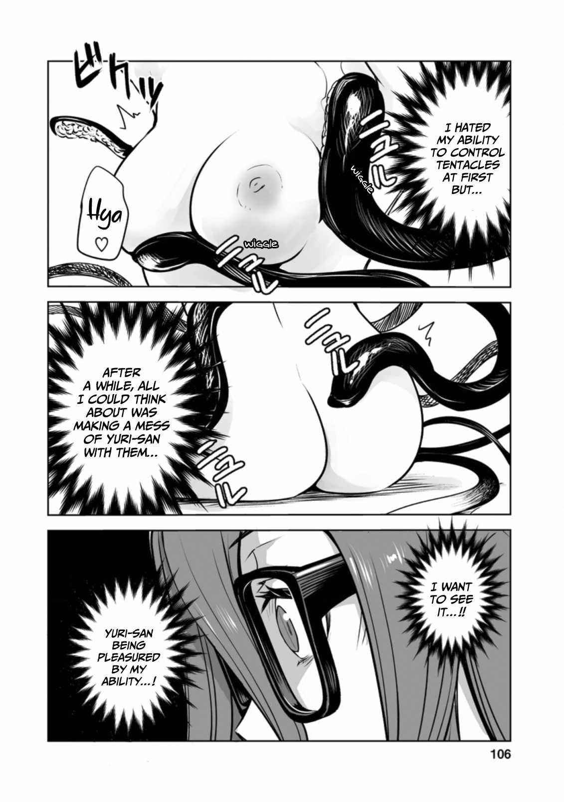 Because I was excluded out of the class transfer, I decided make a classmate harem Chapter 19 - Page 18