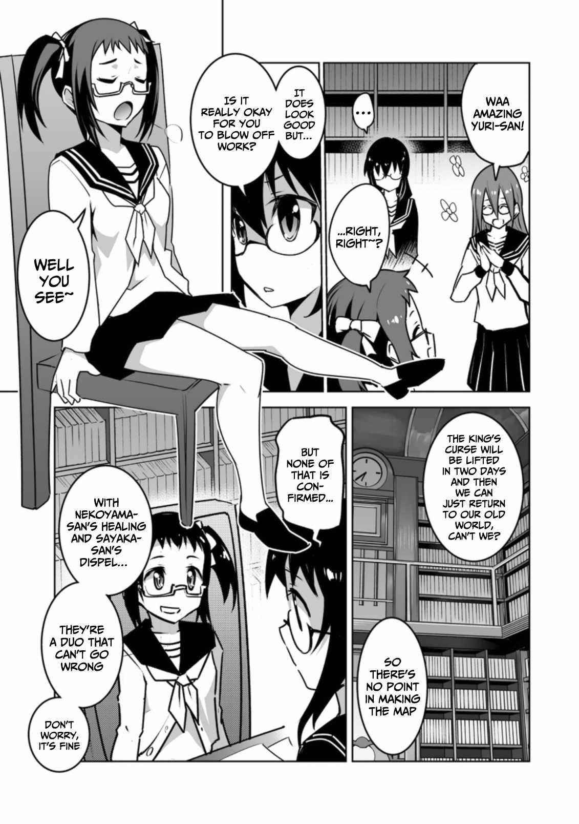 Because I was excluded out of the class transfer, I decided make a classmate harem Chapter 19 - Page 5