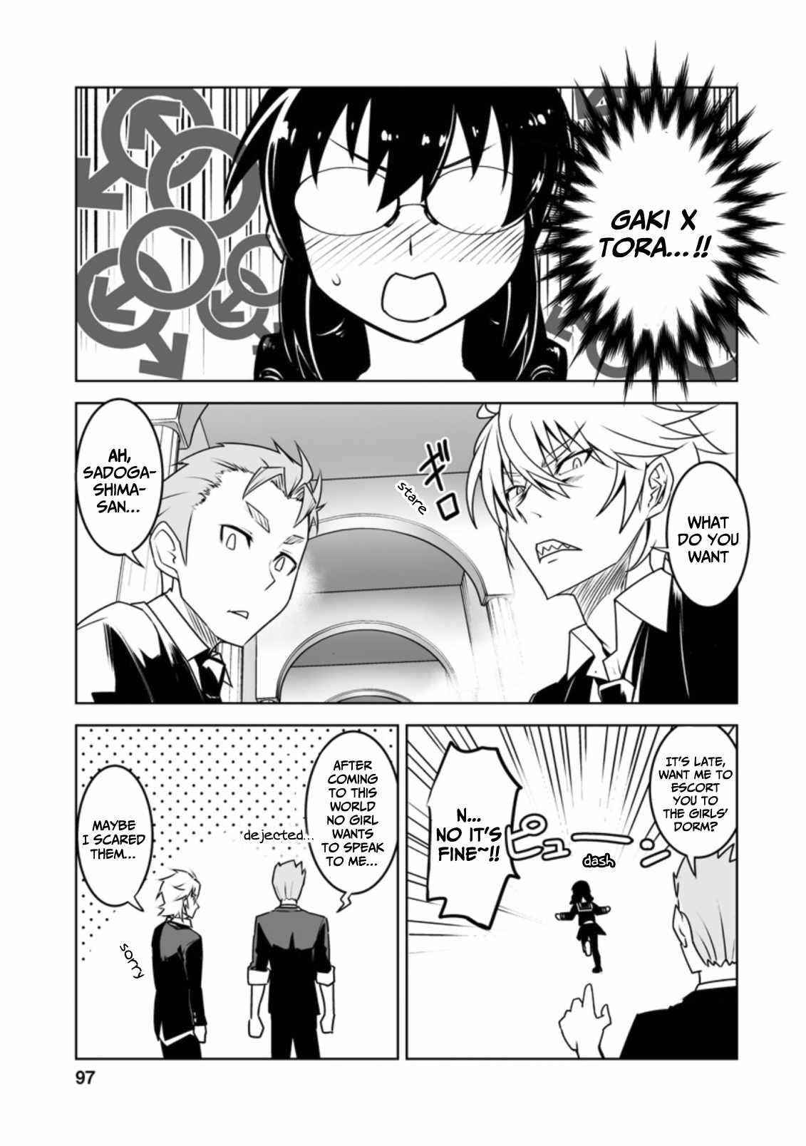 Because I was excluded out of the class transfer, I decided make a classmate harem Chapter 19 - Page 9