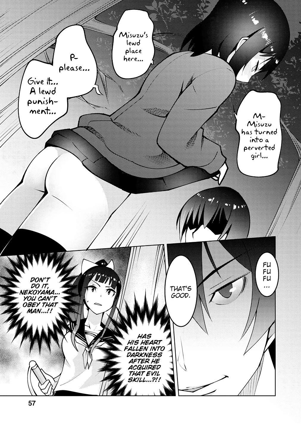 Because I was excluded out of the class transfer, I decided make a classmate harem Chapter 2 - Page 21