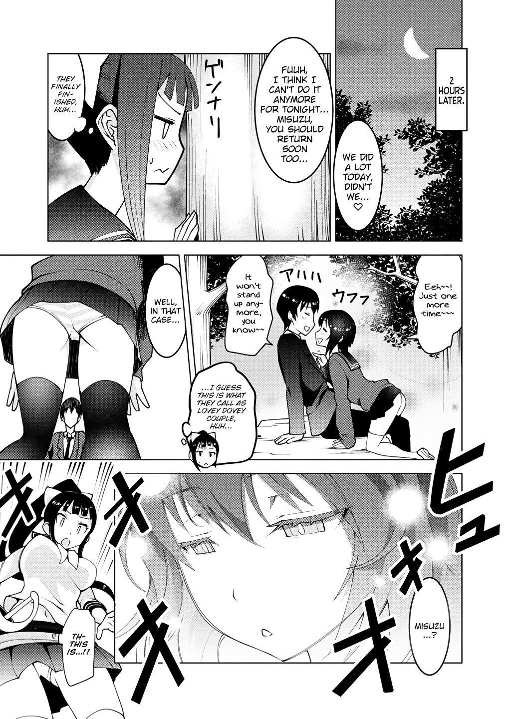 Because I was excluded out of the class transfer, I decided make a classmate harem Chapter 2 - Page 23