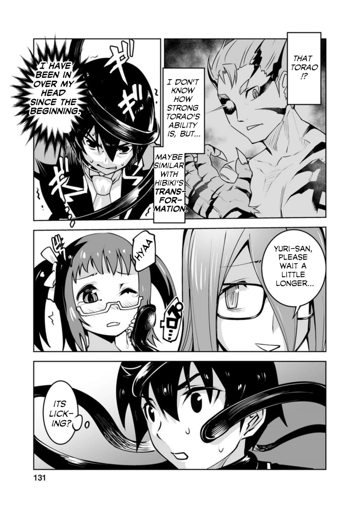 Because I was excluded out of the class transfer, I decided make a classmate harem Chapter 20 - Page 11