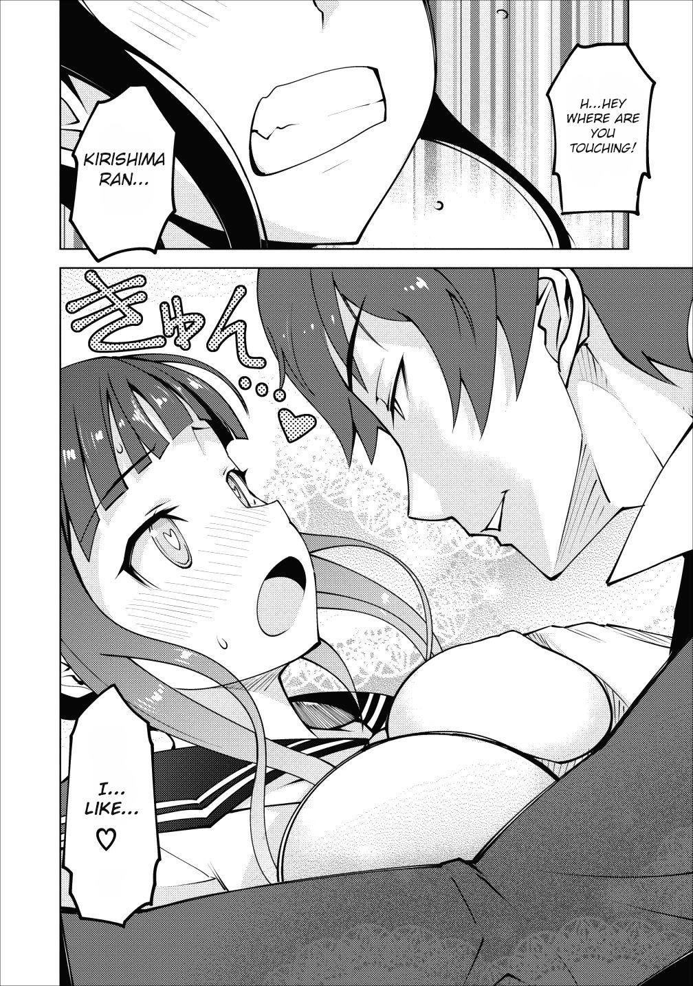 Because I was excluded out of the class transfer, I decided make a classmate harem Chapter 3 - Page 10