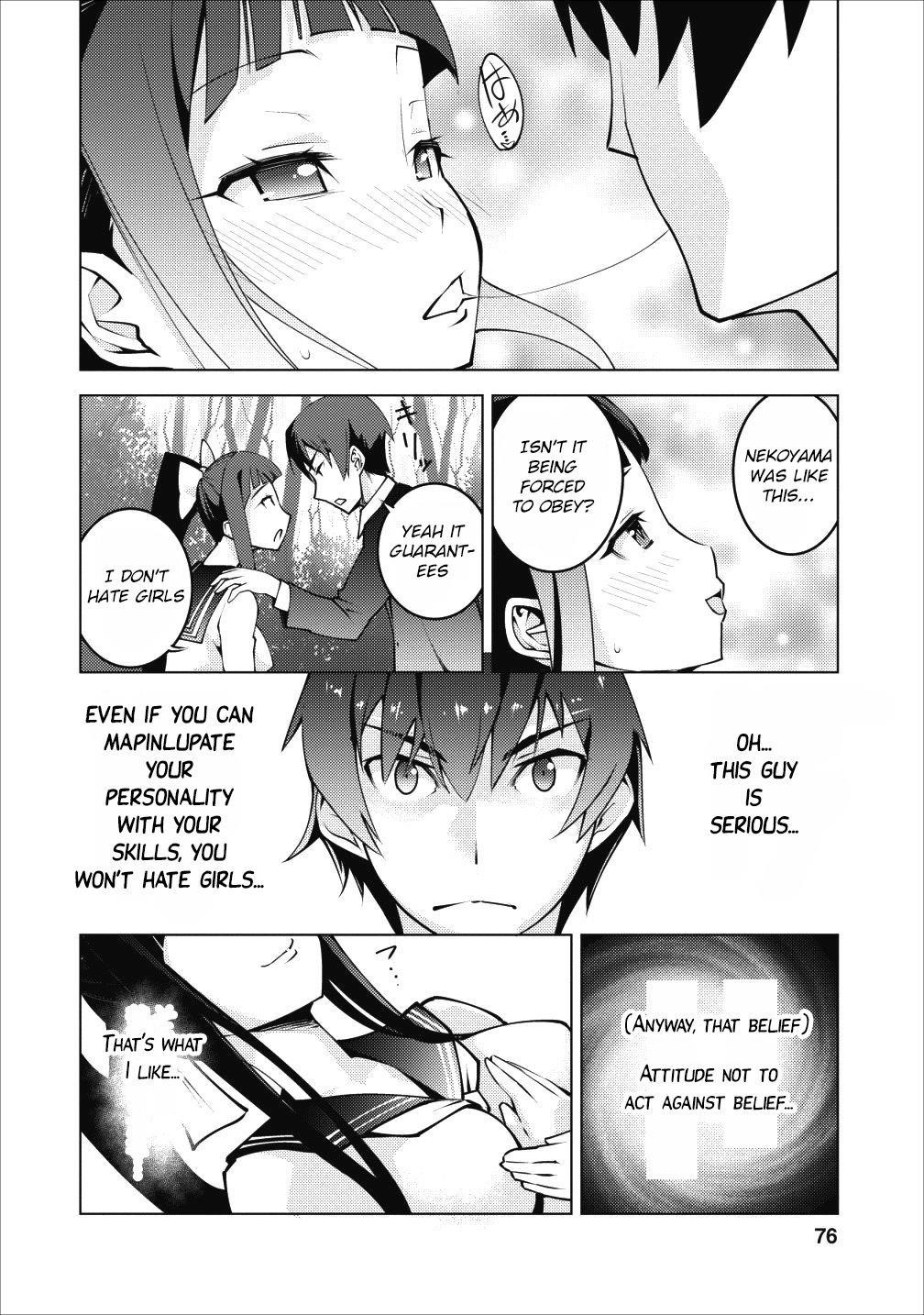 Because I was excluded out of the class transfer, I decided make a classmate harem Chapter 3 - Page 14