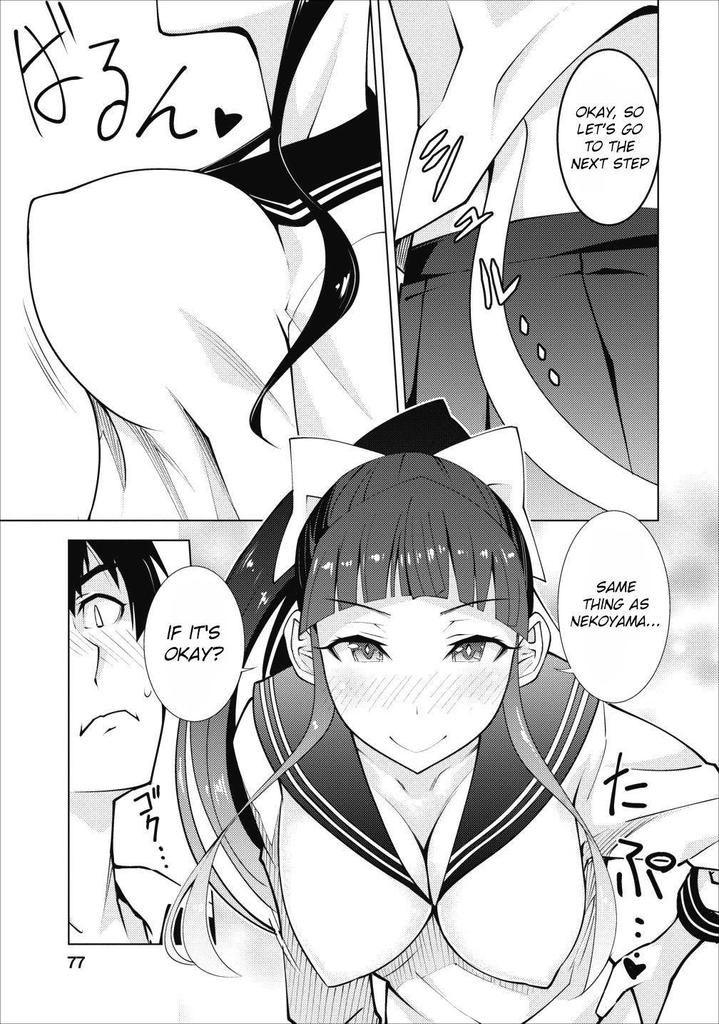 Because I was excluded out of the class transfer, I decided make a classmate harem Chapter 3 - Page 15