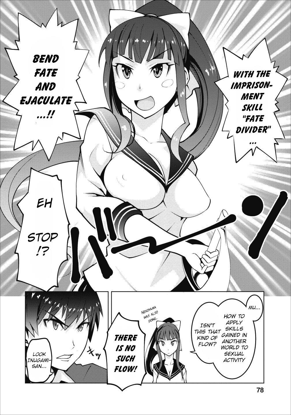 Because I was excluded out of the class transfer, I decided make a classmate harem Chapter 3 - Page 16