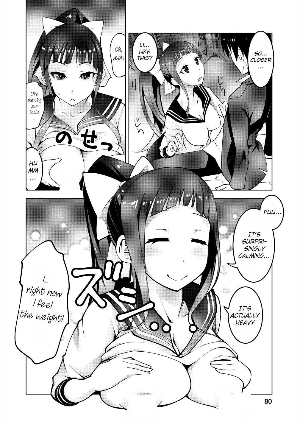 Because I was excluded out of the class transfer, I decided make a classmate harem Chapter 3 - Page 18